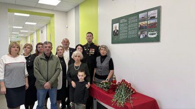 Za���. ������ ������� ������ ������� � �������� ����� �����