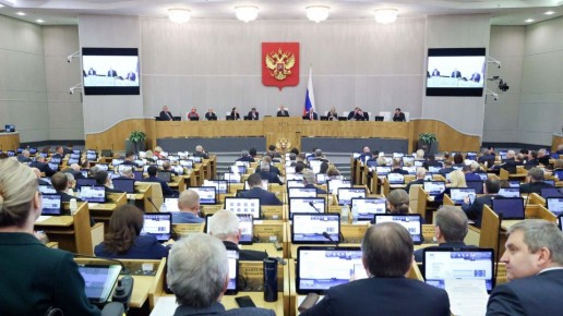 Татьяна Лобач: В первом чтении приняли законопроект о внесении изменений в статью 446 Гражданского процессуального кодекса РФ в части дополнения перечня имущества, на которое не может быть обращено взыскание по...