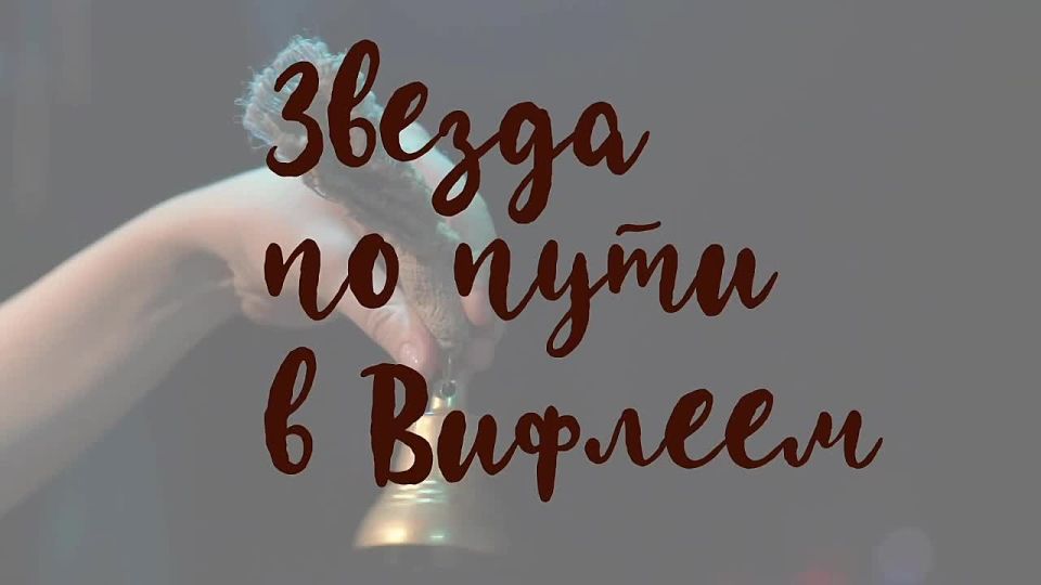 ������� �� ���� � �������: �������������� ���������� ������ ����� ��������� � ����� ���������