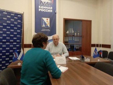 Сергей Лисейцев рассмотрел обращения граждан