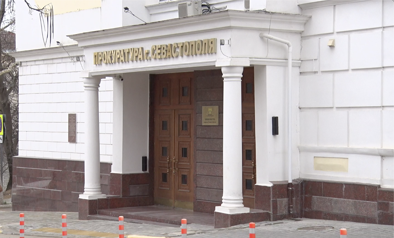 Возбуждено дело из-за незаконной аренды 4,5 га земли в Севастополе
