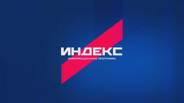 Власти Севастополя расширили программу догазификации и выделили дополнительные средства на инфраструктуру