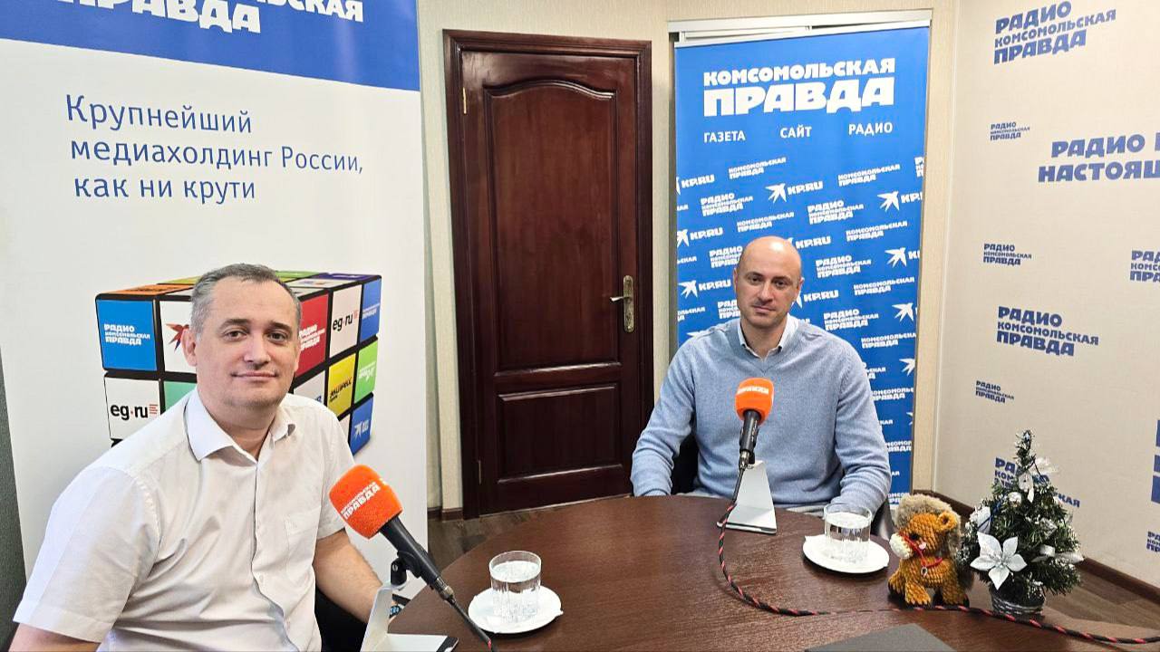 Сходили в гости в редакцию Комсомольской Правды!