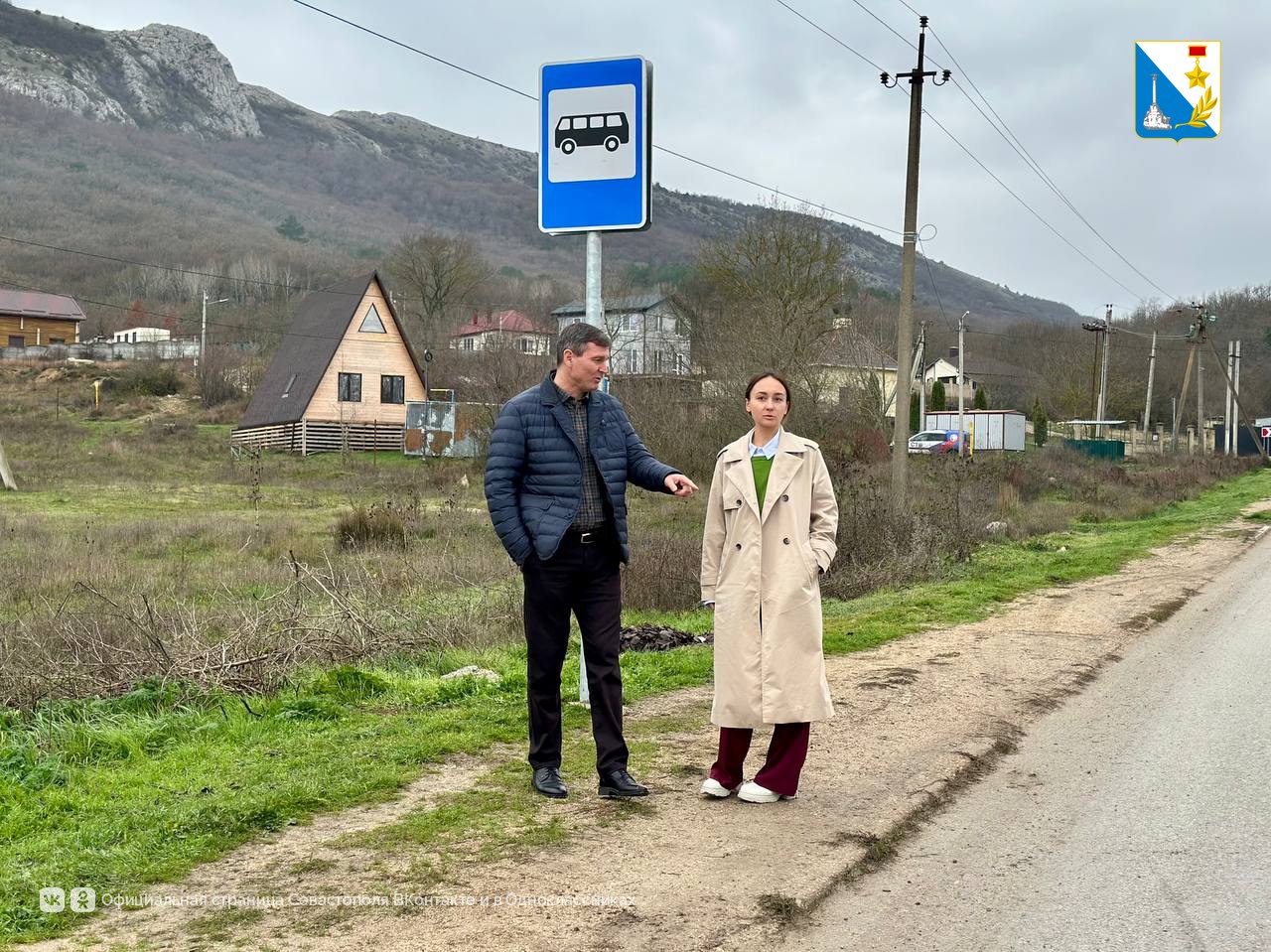 Обустроим остановки общественного транспорта в Тыловом