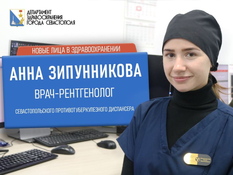� ��������������� �������������������� ���������� �������� ����-����������� ���� �����������, ����������� �� �������� �������� �������� ����������