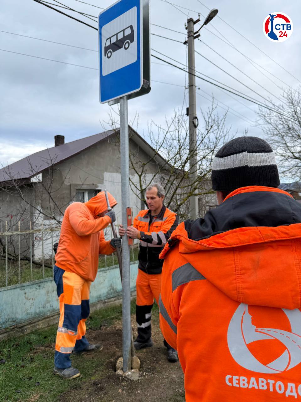 В селе Тыловом начались работы по установке новых остановок общественного транспорта
