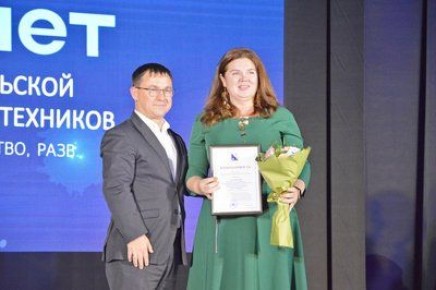 Алексей Ярусов поздравил коллектив Севастопольской станции юных техников с 65-летием