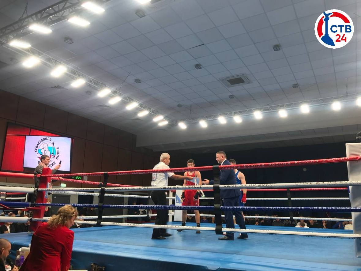 В Севастополе прошёл чемпионат и первенство города по боксу