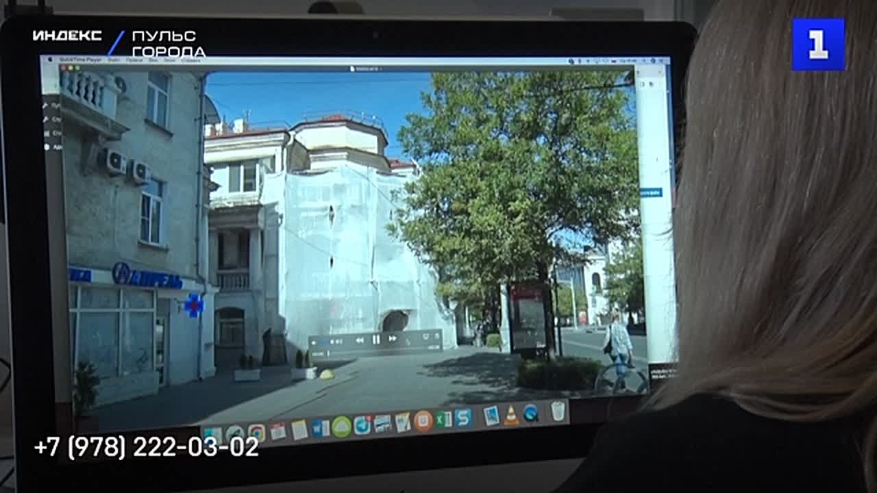 Плата за техосмотр в Севастополе проиндексирована на 9,5%