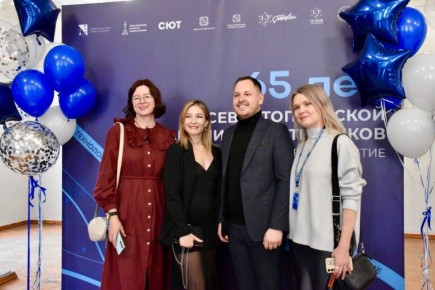 Севастопольской станции юных техников – 65!