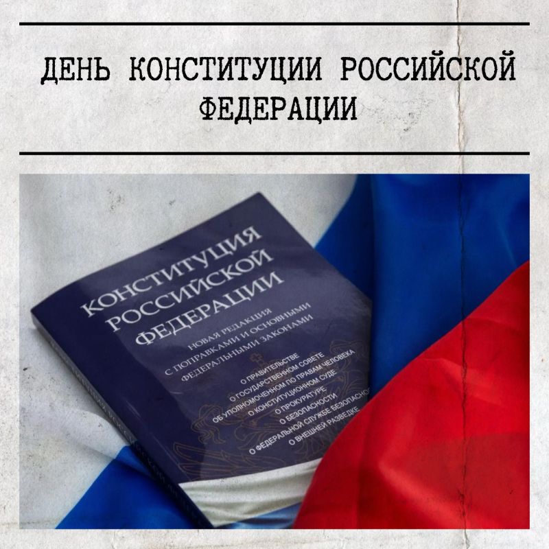 12 ������� � ���� ����������� ���������� ���������