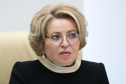 Матвиенко поздравила россиян с Днем Конституции РФ