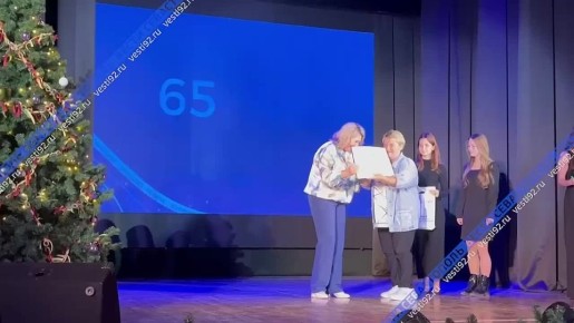 Севастопольской станции юных техников исполнилось 65 лет