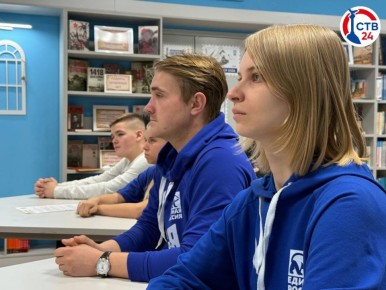 Акцию, приуроченную ко Дню Конституции России, проводят в библиотеке региональной информационной библиотечной системы Севастополя