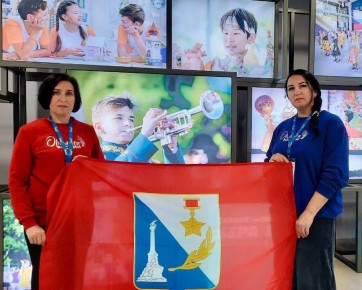 Во Всероссийском детском центре «Орлёнок» прошёл V поток программы повышения квалификации «Орлята России» для учителей начальных классов