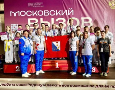 Севастопольские спортсмены завоевали 19 медалей на международном фестивале по тхэквондо