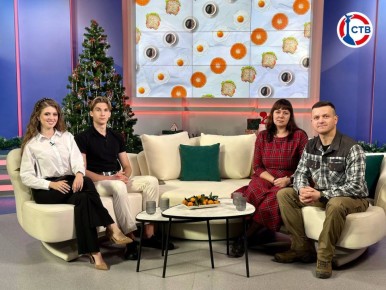 Будильник уже прозвенел, а значит, настало время начинать путешествие длиною в новый день! Просыпайтесь легко и радостно с программой «Доброе утро, Севастополь!»