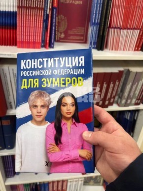 ��� ���������� � ����������� �������� �� �������� ��� ��� �����?