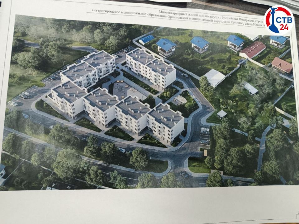 �� ��������� ������������-��������������� ������ ����������� ������ ������������� �� ������� � �. �������