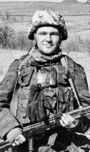 Севастополь простился с пулемётчиком Григорьевым