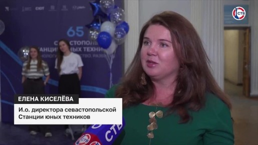 ��������������� ������� ���� �������� ����������� 65 ���