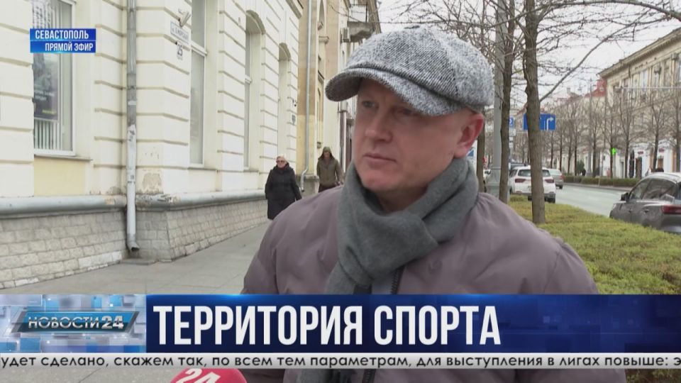 Стадион на улице Брестской закроют на ремонт в 2026 году