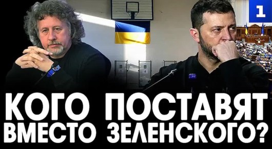 ��������: ���� �������� ������ ����������?