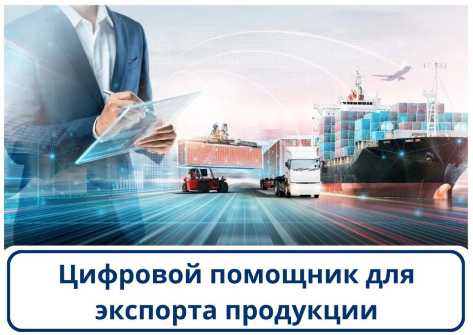 �������� �������� ��� �������� ���������