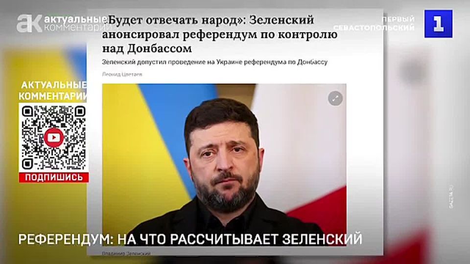 ��������� ������������ �� ����� ���� � �������� �������� ������ �������, ������� � ���������� ����������� �� ������� ����������