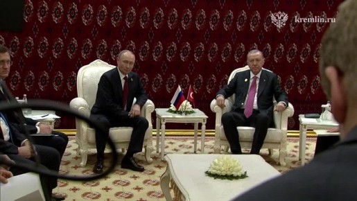 Путин встретился с Эрдоганом на полях форума в Ашхабаде – Кремль
