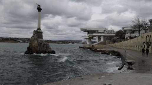 Землетрясение у Севастополя достигло 4 баллов