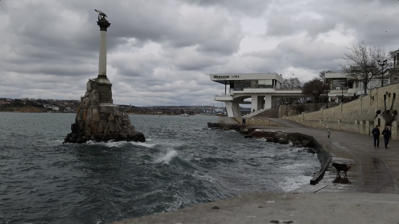 Землетрясение у Севастополя достигло 4 баллов