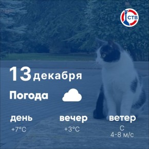 ������ ����, �������������! ������� � ������ ��������, �������� �����