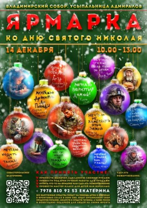 ������ ���������: ������, 14 �������, ��������� �������������� � ���� ���� ������� ������������ ������ �����������