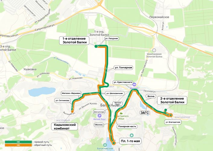 � 1 ������ ������� � 27 ������� ����� ��������