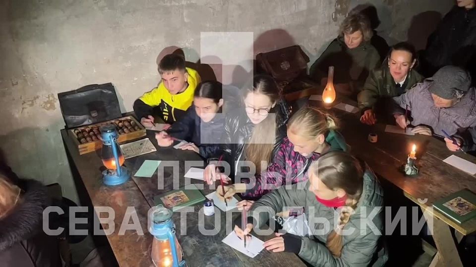 ������ ��������� ����� ����������� ����������� 84 ����