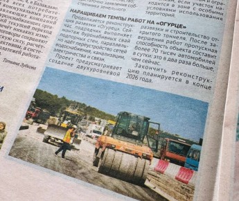 ���������� ����� ����� �� �������