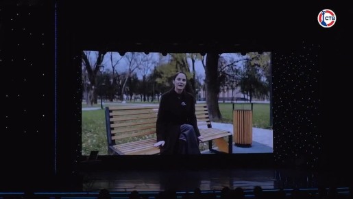 В Севастопольском центре культуры и искусств состоялся финал проекта «Синяя птица»