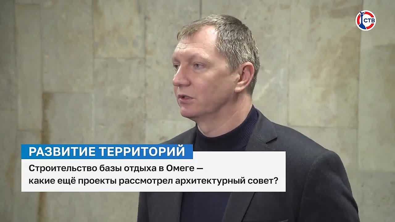 На архитектурном совете утвердили новые проекты для Севастополя