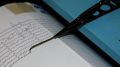 27 землетрясений: под Севастополем фиксируется активизация очага