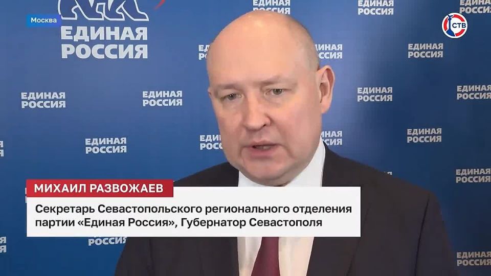 �� ��������� ������������ ������ ������� ������ ������� ����� ������ �� 2025 ���