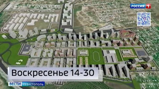 11111В 14:30 подведем итоги недели