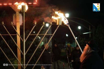 Севастопольская еврейская община отмечает один из своих главных праздников — Хануку