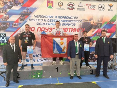 Севастопольские спортсмены завоевали медали Первенства Южного и Северо-Кавказского федеральных округов по пауэрлифтингу