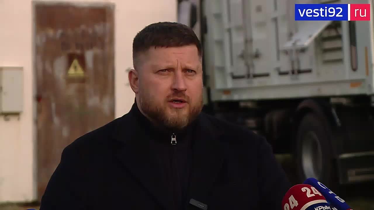 Комментарий и.о. заместителя губернатора Севастополя Максима Ковалева по обеспечению СТН на мысе Фиолент электроэнергией