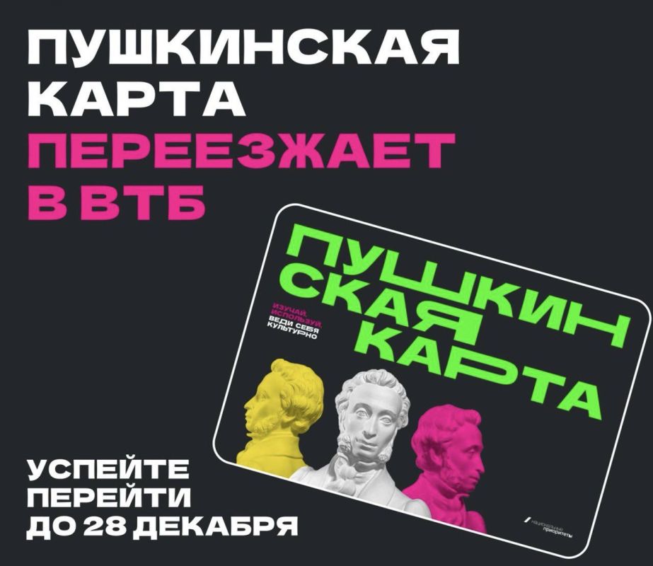 ���������� ����� ���������� � ���