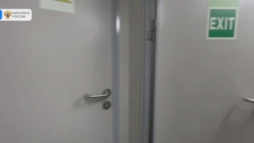 ����� ����������� ������-��������� ������� NE025 ������ �������� ���� �������������