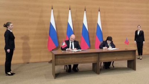 Парламенты регионов укрепляют правовое единство