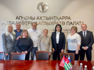 Мария Литовко: На прошлой неделе состоялась бизнес-миссия предпринимателей Севастополя в Республику Абхазия