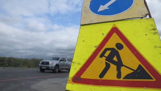 Движение по Днепровскому мосту в Севастополе частично ограничили до 20 декабря